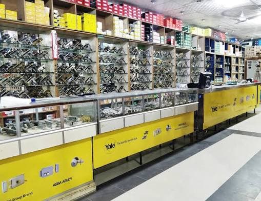 Jinnah Hardware Store showroom